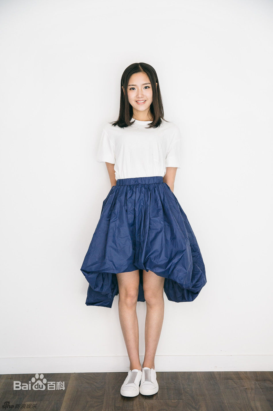 余芷慧高清图集