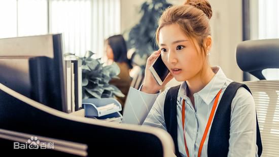 最新余芷慧在《秘果》、《她很漂亮》中的图集