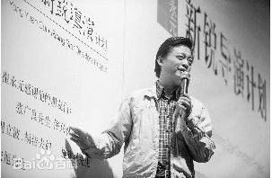 最全崔永元(Cui Yongyuan)在《电影传奇》节目花絮中的相册