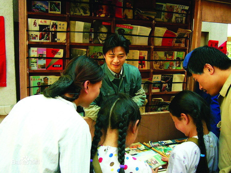 最全崔永元(Cui Yongyuan)在《电影传奇》节目花絮中的相册