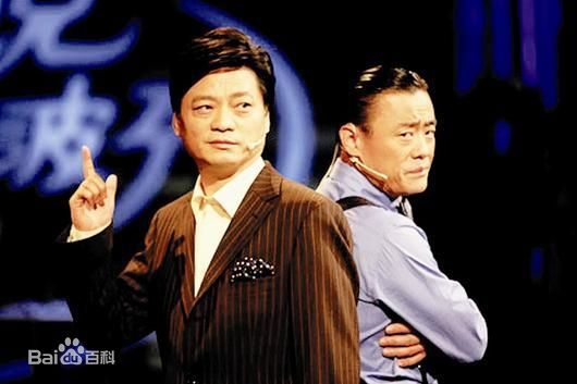 崔永元(Cui Yongyuan)小崔说立波秀图册