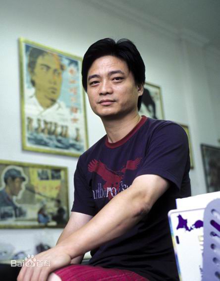 精选崔永元(Cui Yongyuan)