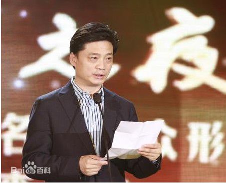 崔永元(Cui Yongyuan)华语主持群星会颁奖典礼素颜照相册