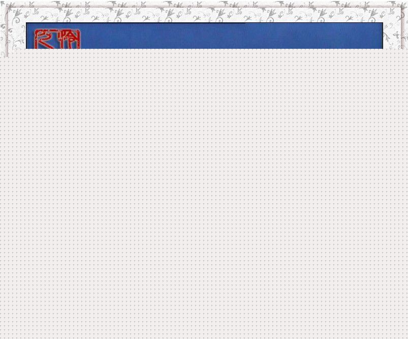 最新崔永元(Cui Yongyuan)在主持《实话实说》中的壁纸