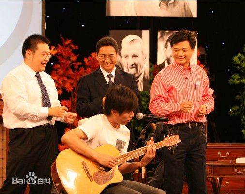 精选崔永元(Cui Yongyuan)在主持《小崔说事》节目中的图册