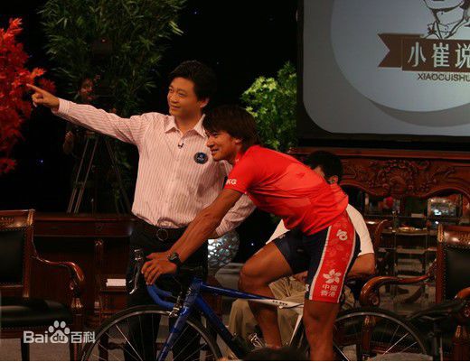 精选崔永元(Cui Yongyuan)在主持《小崔说事》节目中的图册