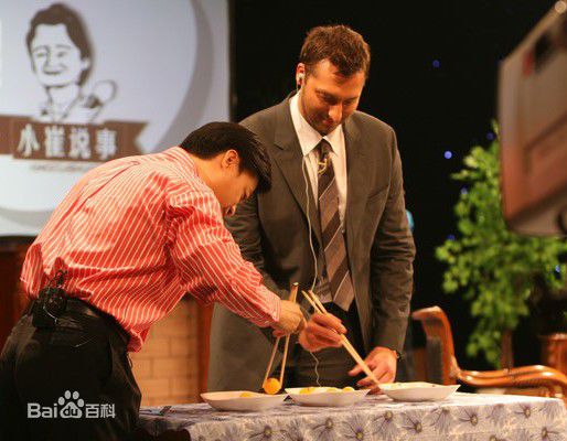 精选崔永元(Cui Yongyuan)在主持《小崔说事》节目中的图册