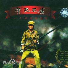 最新崔永元(Cui Yongyuan)壁纸