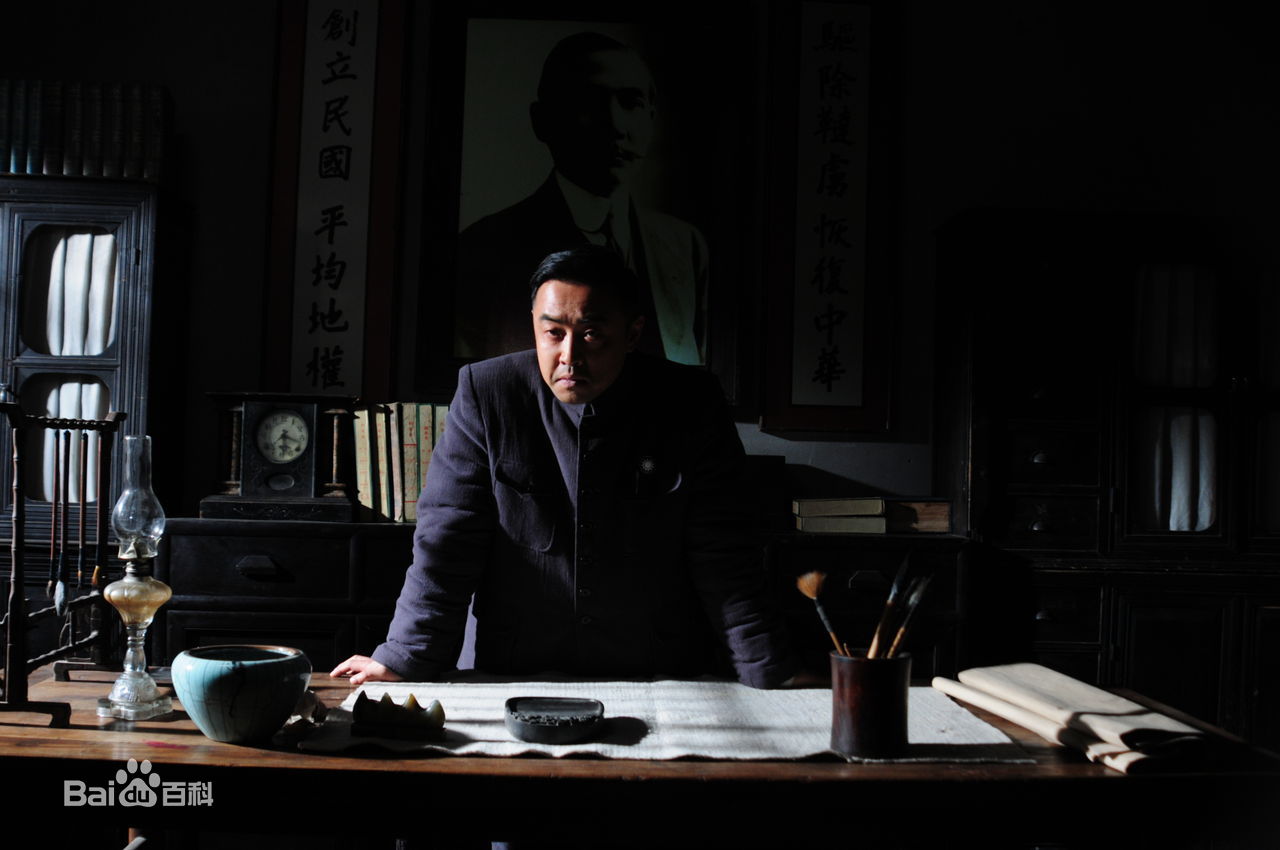 张汇仓(Chris)电视剧剧照