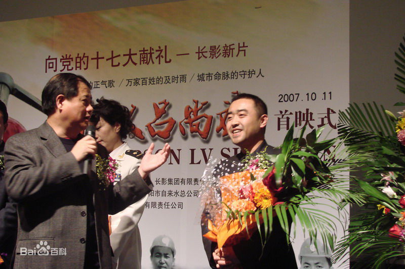 张汇仓(Chris)最新生活及照图集