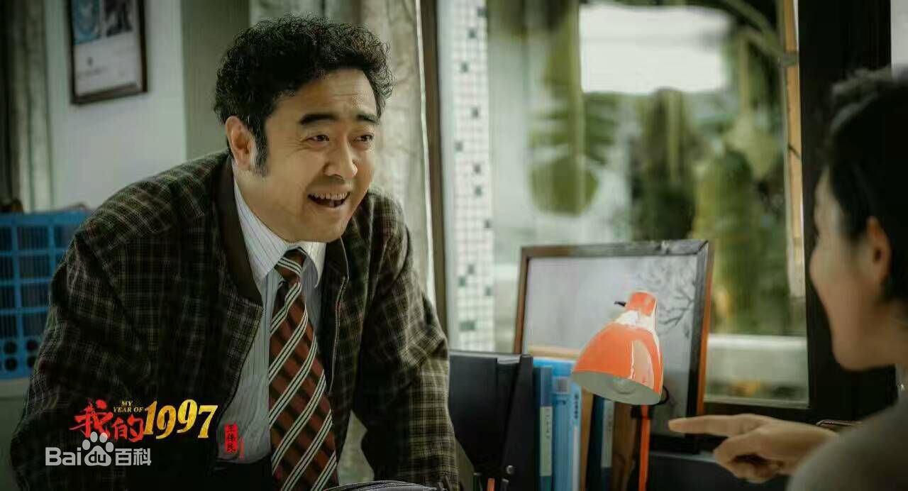 张汇仓(Chris)最全剧照