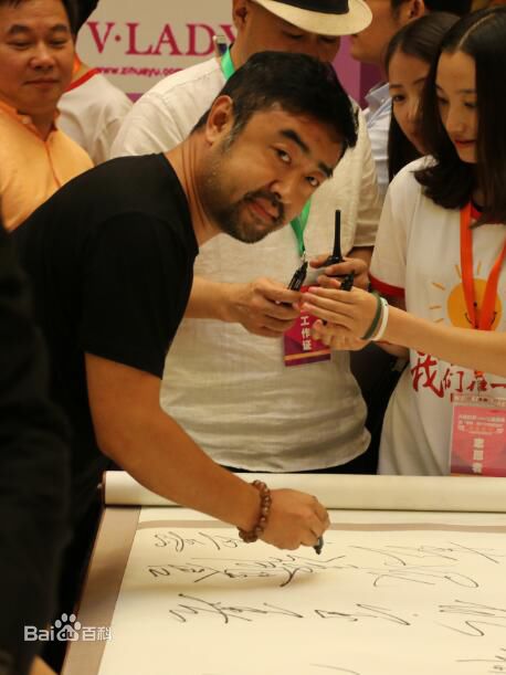 张汇仓(Chris)活动照素颜照相册