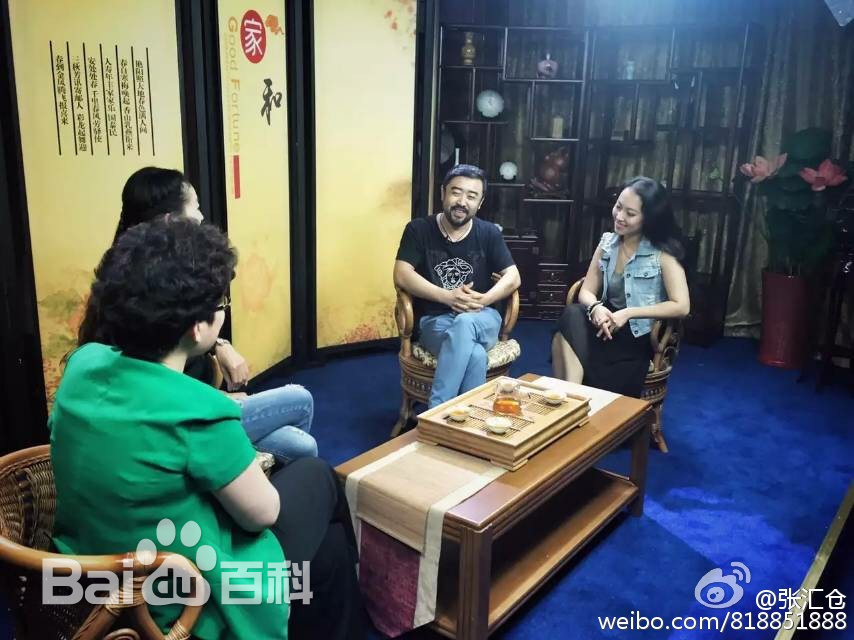 张汇仓(Chris)活动照素颜照相册