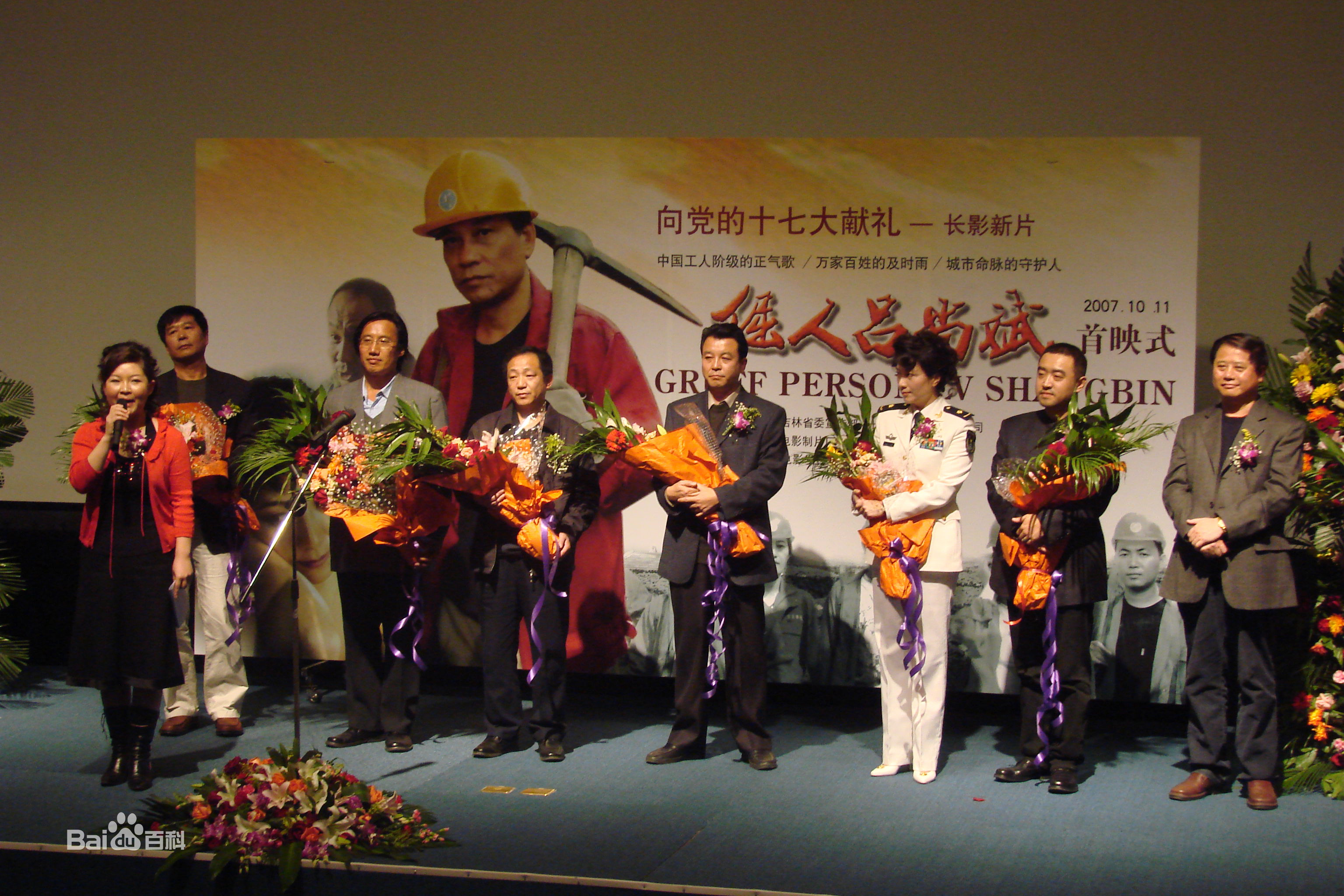 张汇仓(Chris)活动照素颜照相册