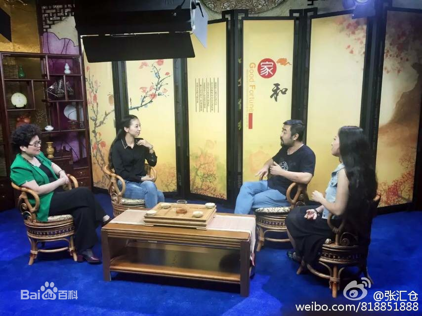 张汇仓(Chris)活动照素颜照相册