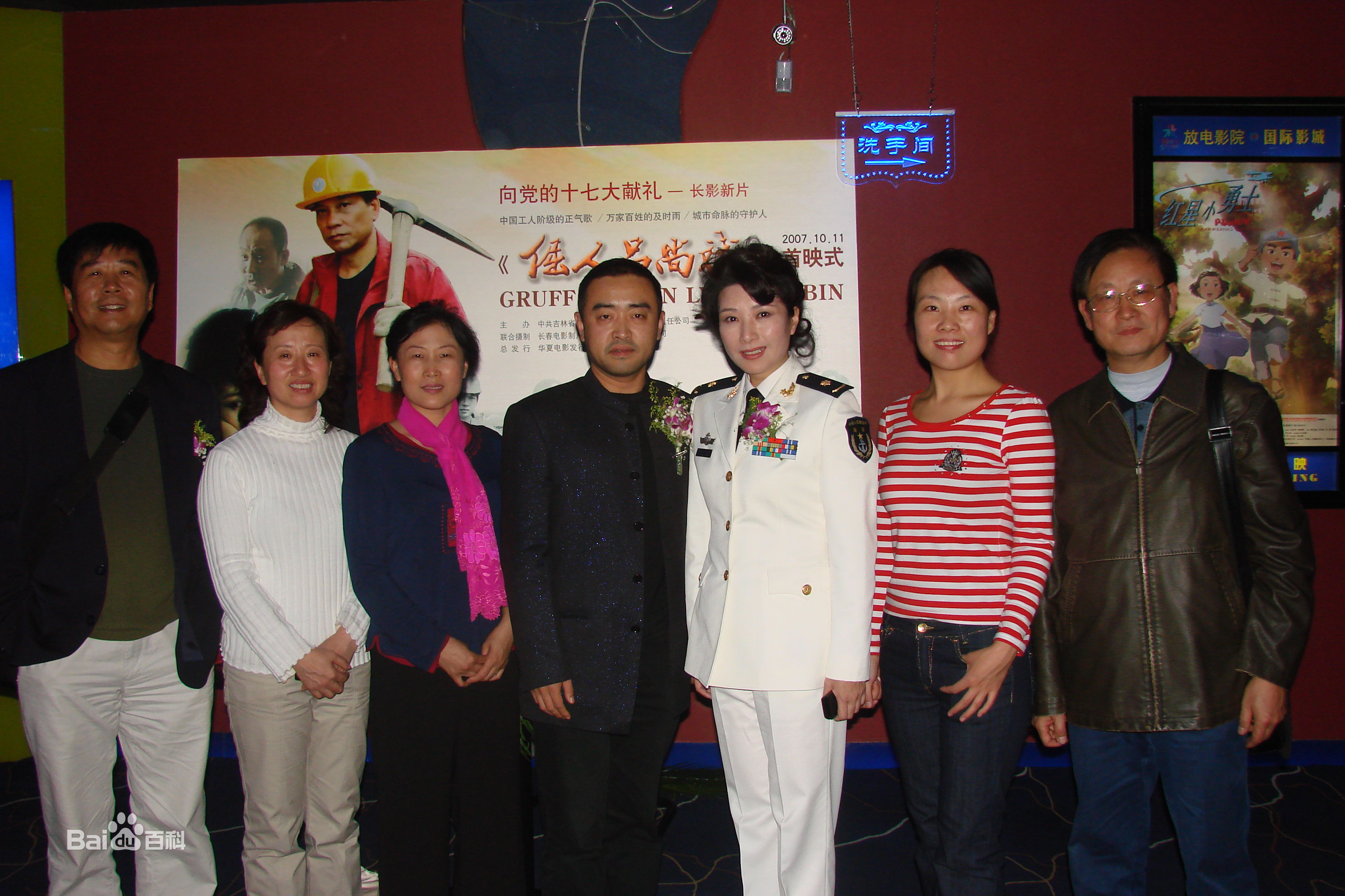 张汇仓(Chris)活动照素颜照相册