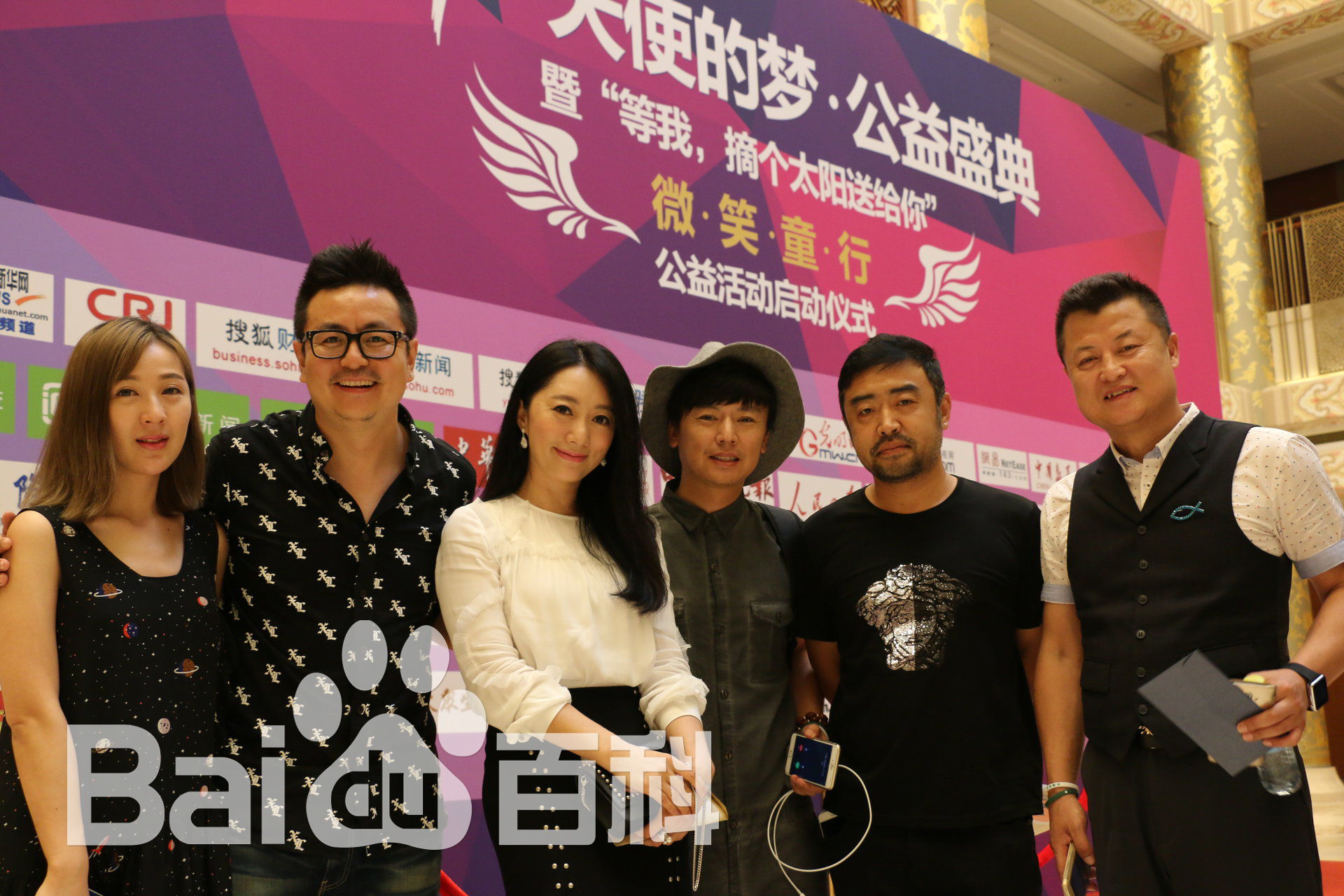 张汇仓(Chris)活动照素颜照相册