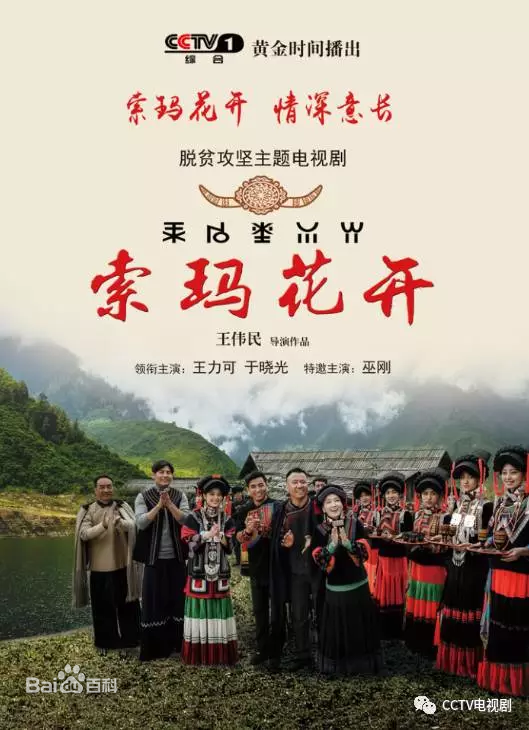 高清张汇仓(Chris)图片