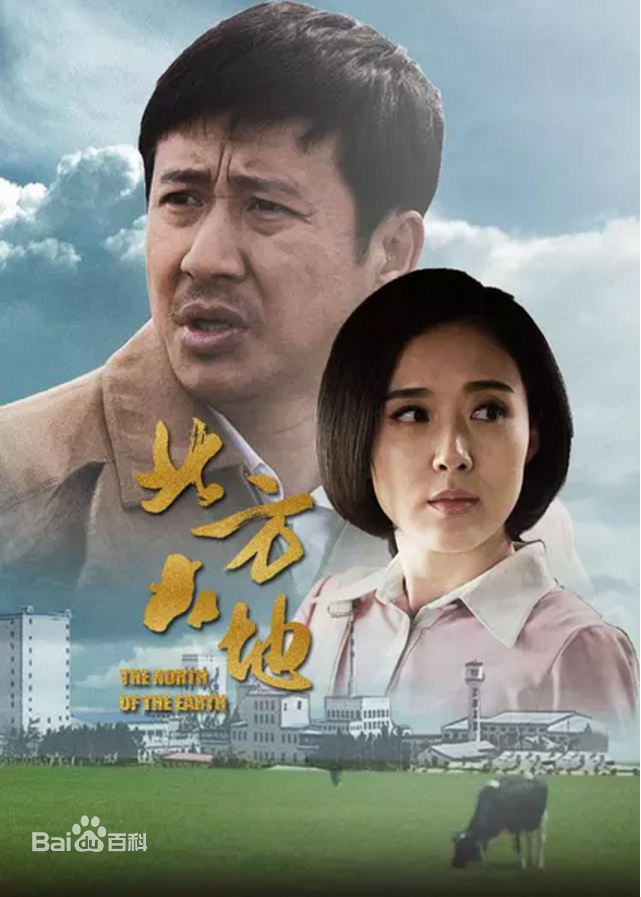 高清张汇仓(Chris)图片