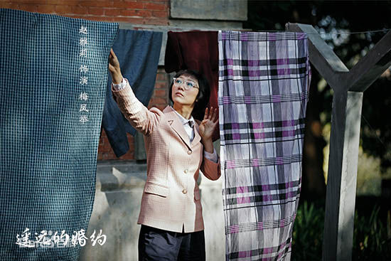 赵雅莉(Lily)《遥远的婚约》最优质剧照