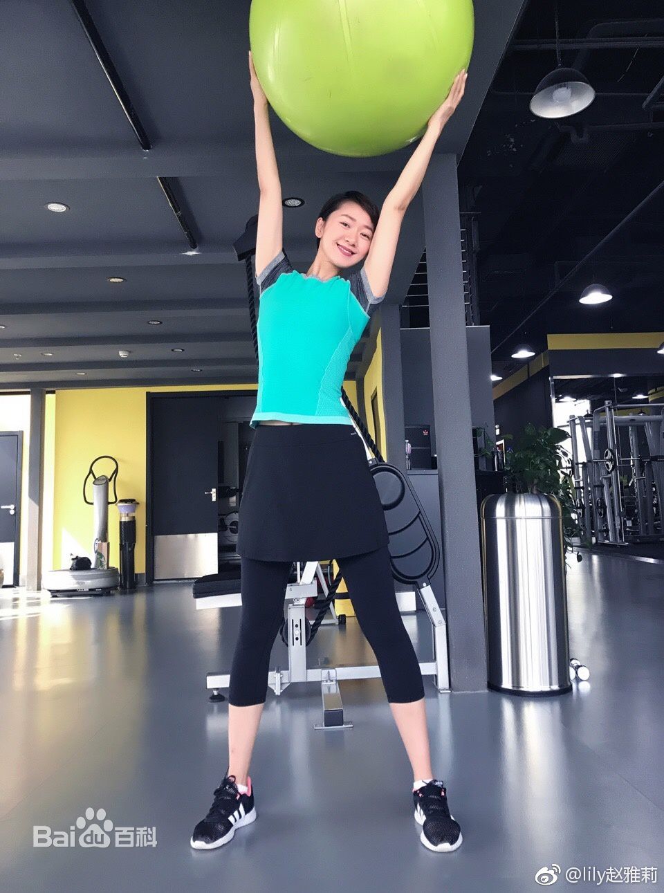 赵雅莉(Lily)运动生活性感图片图集