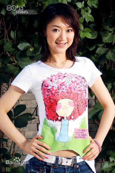 高清赵雅莉(Lily)精彩图册