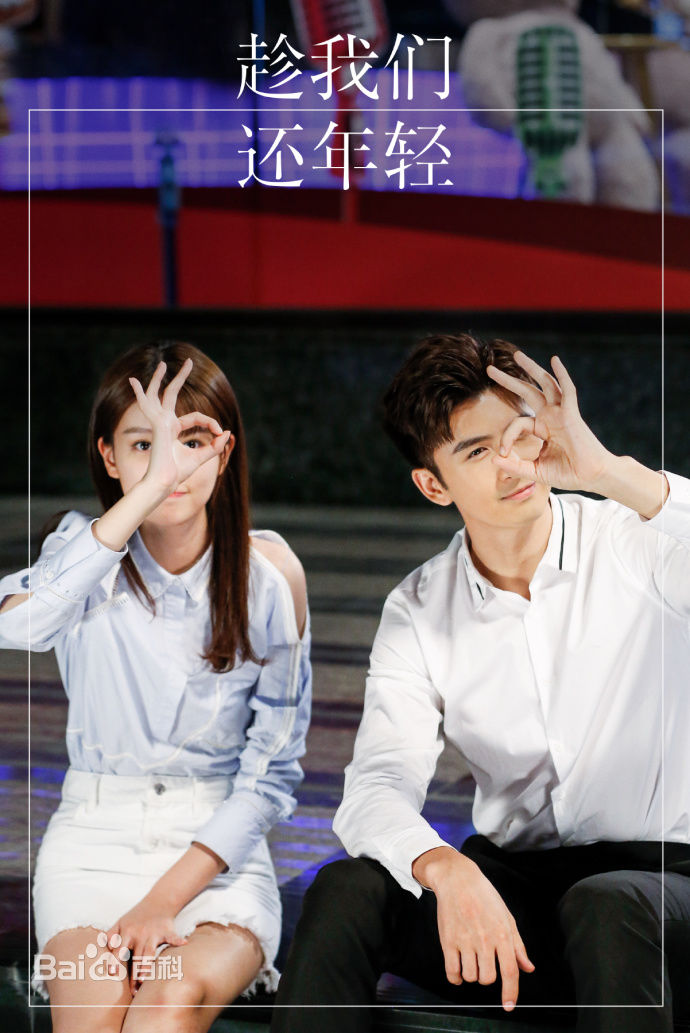 赵雅莉(Lily)前后照片