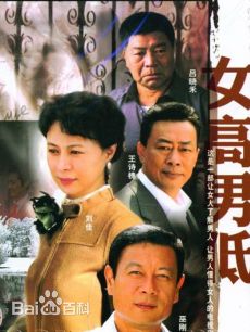 赵雅莉(Lily)前后照片