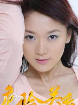 赵雅莉(Lily)前后照片