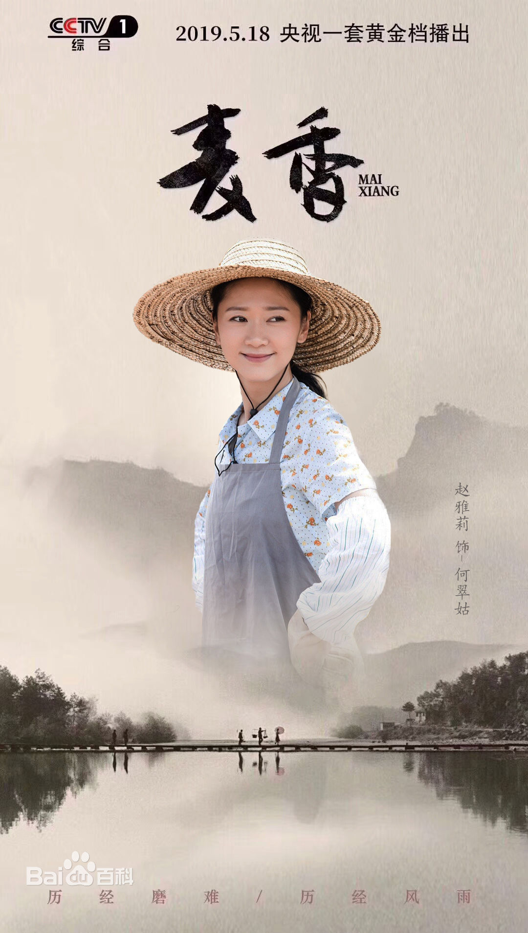 赵雅莉(Lily)前后照片