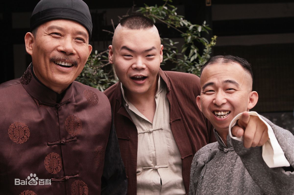 信鹏(XinPeng)《红娘子》傻大憨粗--最优质剧照