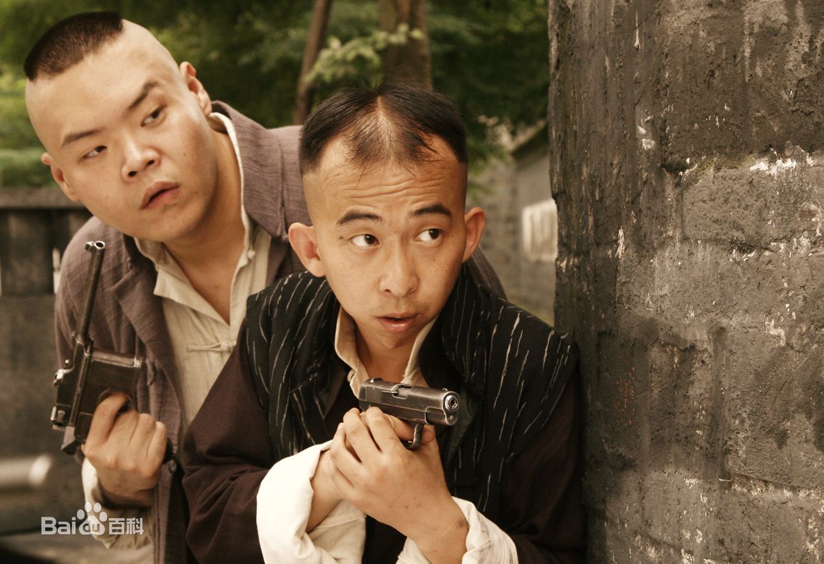 信鹏(XinPeng)《红娘子》傻大憨粗--最优质剧照