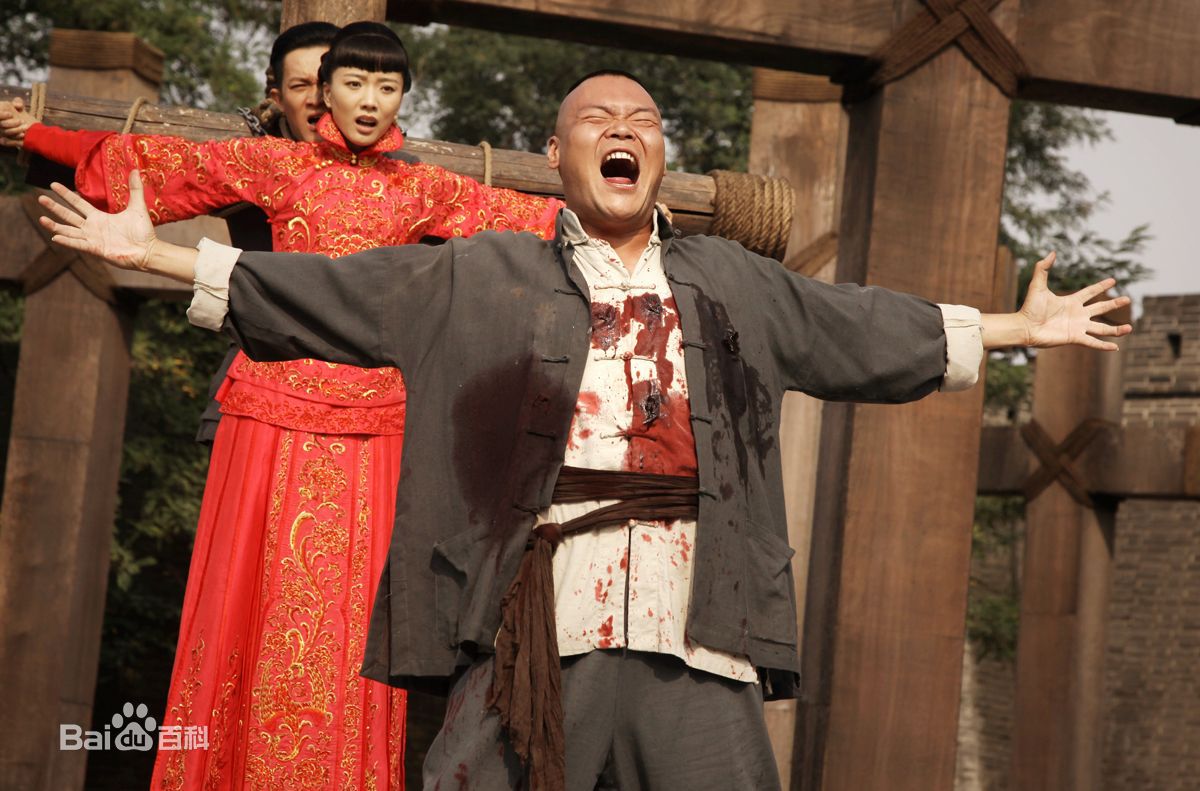 信鹏(XinPeng)《红娘子》傻大憨粗--最优质剧照