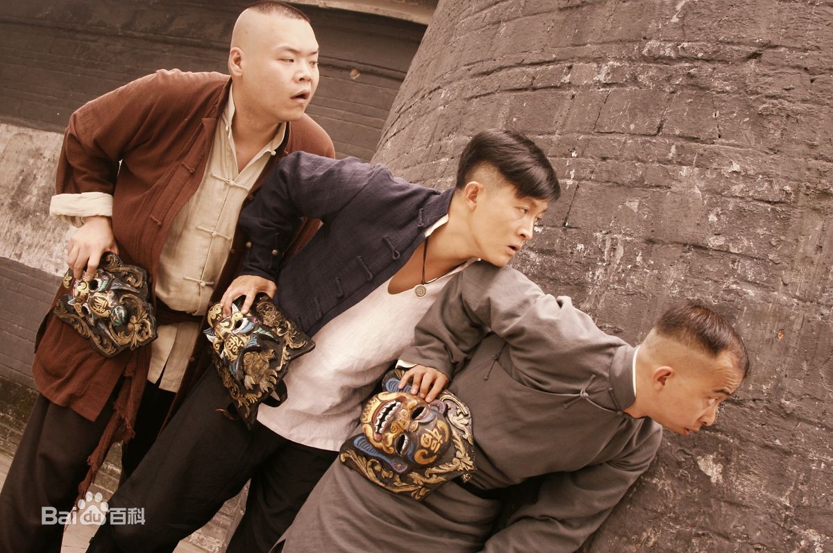 信鹏(XinPeng)《红娘子》傻大憨粗--最优质剧照