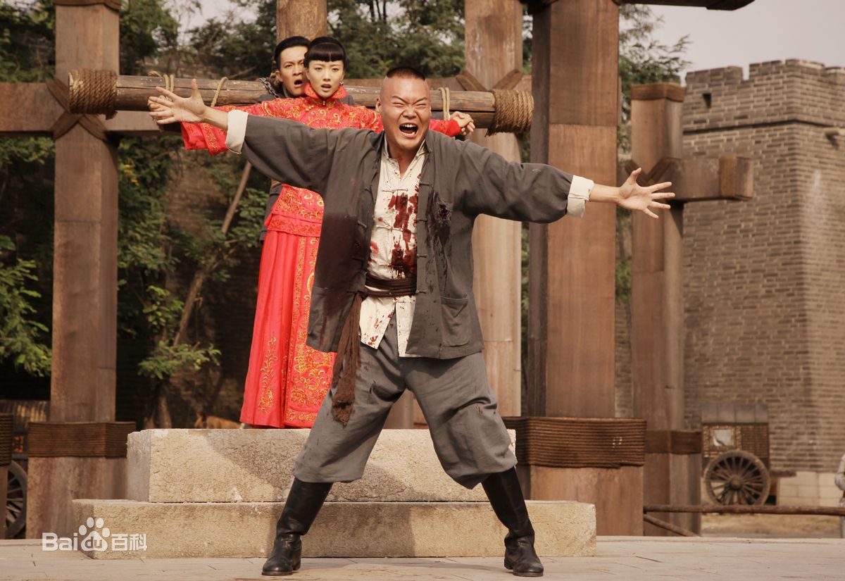 信鹏(XinPeng)《红娘子》傻大憨粗--最优质剧照