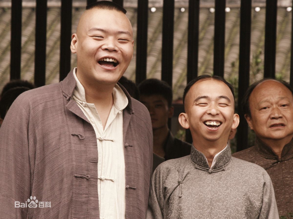 信鹏(XinPeng)《红娘子》傻大憨粗--最优质剧照