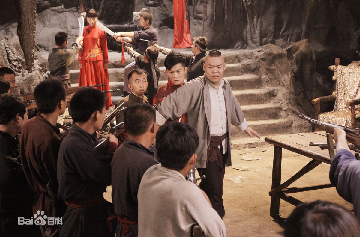 信鹏(XinPeng)《红娘子》傻大憨粗--最优质剧照