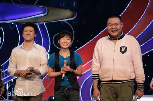 信鹏(XinPeng)  最全剧照  型男最全剧照