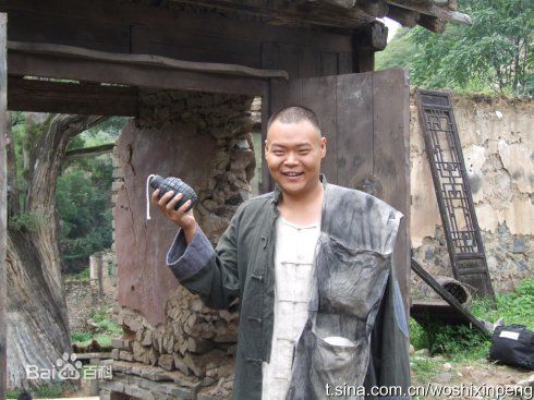 信鹏(XinPeng)  最全剧照  型男最全剧照