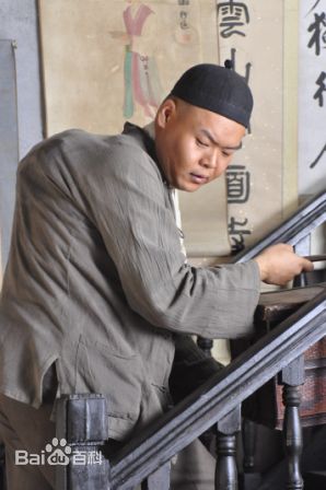 信鹏(XinPeng)  最全剧照  型男最全剧照