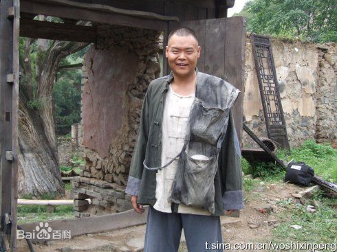 信鹏(XinPeng)  最全剧照  型男最全剧照