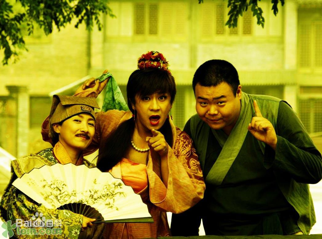 信鹏(XinPeng)  最全剧照  型男最全剧照