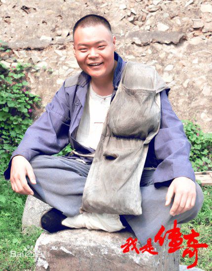 信鹏(XinPeng)  最全剧照  型男最全剧照