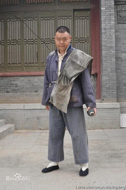 信鹏(XinPeng)  最全剧照  型男最全剧照