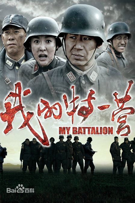 精选信鹏(XinPeng)