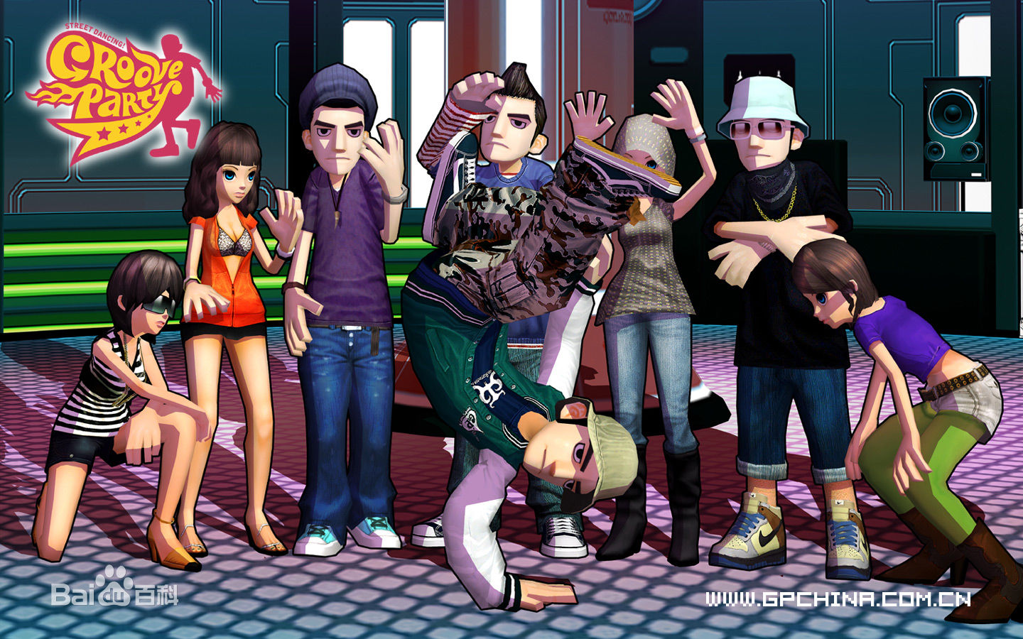 精选信鹏(XinPeng)