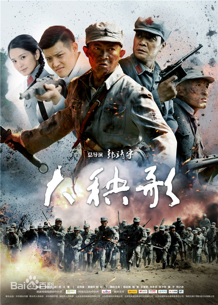 精选信鹏(XinPeng)