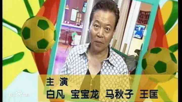 精选信鹏(XinPeng)