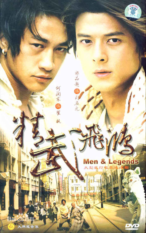 精选信鹏(XinPeng)