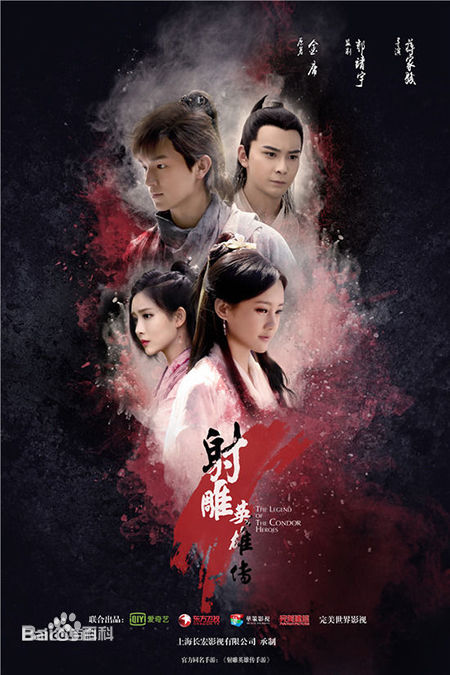 精选信鹏(XinPeng)